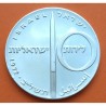 ISRAEL 10 LIROT 1972 AVION - ANIVERSARIO DE LA AVIACION KM. 62 MONEDA DE PLATA SC- silver coin
