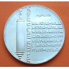 ISRAEL 10 LIROT 1974 INDEPENDENCIA - RENACIMIENTO DE LA LENGUA HEBREA KM.77 MONEDA DE PLATA SC-