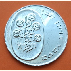 0,75 ONZAS x ISRAEL 10 LIROT 1974 PIDYON HABEN KM.76 MONEDA DE PLATA SC- @PUNTITOS@ silver coin R/3