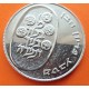 0,75 ONZAS x ISRAEL 10 LIROT 1974 PIDYON HABEN KM.76 MONEDA DE PLATA SC- @PUNTITOS@ silver coin R/3