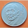 FRANCIA 5 FRANCOS 1992 PIERRE MENDES KM.1006 MONEDA DE NICKEL SC- France 5 Francs