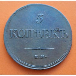 @RARA@ IMPERIO RUSO 5 KOPECKS 1834 EM OX AGUILA ZAR NICOLAS I KM.140.1 MONEDA DE COBRE Russia 5 Kopeck
