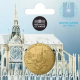 . 1 aaaacoin @ENVÍO HOY@ FRANCIA 1/4 EURO 2025 NOTRE DAME en PARÍS Serie UNESCO MONEDA DE LATON SC France BLISTER