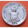 FILIPINAS 5 CENTAVOS 1945 S ABORIGEN y VOLCAN KM.180A MONEDA DE NICKEL MBC Philippines WWII