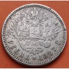 @MUY RARA - DEFECTO EN CANTO@ RUSIA 1 RUBLO 1887 ZAR ALEXANDER III KM.Y.46 MONEDA DE PLATA Russia