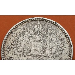 @MUY RARA - DEFECTO EN CANTO@ RUSIA 1 RUBLO 1887 ZAR ALEXANDER III KM.Y.46 MONEDA DE PLATA Russia