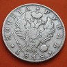 . @RARA@ RUSIA 1 RUBLO 1818 СПБ ПС ZAR ALEJANDRO I KM.130 MONEDA DE PLATA Russia Empire