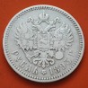 . @RARA@ RUSIA 1 RUBLO 1843 СПБ АЧ ZAR NICOLÁS I KM.168.1 MONEDA DE PLATA Russia Empire