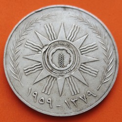 @RARA@ IRAK 500 FILS 1959 GENERAL REVOLUCIONARIO ABDUL KARIM KASSEM KM.X.1 MONEDA DE PLATA BAJA Iraq