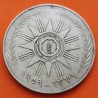 @RARA@ IRAK 500 FILS 1959 GENERAL REVOLUCIONARIO ABDUL KARIM KASSEM KM.X.1 MONEDA DE PLATA BAJA Iraq