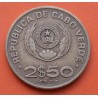 CABO VERDE 2,50 ESCUDOS 1977 NIÑO PLANTANDO ARBOL KM.18 MONEDA DE LATON MBC- Cape Verde Portugal