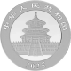 . 1 acoin @PLATA y ORO@ CHINA 10 YUAN 2025 OSOS PANDA MONEDA PROOFLIKE cápsula ONZA OZ GOLD PLATED GILDED