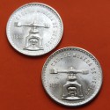 . 2 monedas SC- x MEXICO 1 ONZA 1979 + 1980 BALANZA y PRENSA DE ACUÑAR KM.M49 PLATA silver coin OZ TROY OUNCE