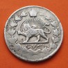 . IRAN 2000 DINARS 1881 a 1891 (fecha no visible) SHAH Nāṣer al-Dīn Qājār KM.905 MONEDA DE PLATA @RARA@ Silver Krans