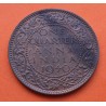 INDIA 1/4 ANNA 1940 Ceca de BOMBAY Rey JORGE VI tipo 1ª BUSTO KM.530 MONEDA DE BRONCE EBC- One Quarter BRITISH R/2
