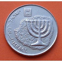 ISRAEL 100 SHEQALIM 1985 CANDELABRO y VALOR KM.143 MONEDA DE NICKEL EBC/SC