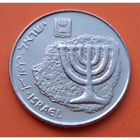 ISRAEL 100 SHEQALIM 1985 CANDELABRO y VALOR KM.143 MONEDA DE NICKEL EBC/SC