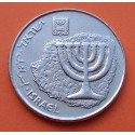 ISRAEL 100 SHEQALIM 1985 CANDELABRO y VALOR KM.143 MONEDA DE NICKEL EBC/SC