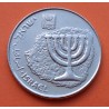 ISRAEL 100 SHEQALIM 1985 CANDELABRO y VALOR KM.143 MONEDA DE NICKEL EBC/SC