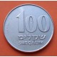 ISRAEL 100 SHEQALIM 1985 CANDELABRO y VALOR KM.143 MONEDA DE NICKEL EBC/SC