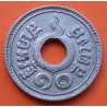 TAILANDIA 10 SATANG 1937 Reinado de RAMA VIII KM.37 MONEDA DE NICKEL MBC++ Thailand 20mm
