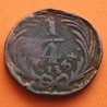 MEXICO 1/4 DE REAL 1834 ESTADO LIBRE DE SAN LUIS DE POTOSI AGUILA y VALOR KM.358 MONEDA DE COBRE @RARA@