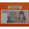 KOREA DEL SUR 1000 WON 1983 YI HAWANG y POBLADO Serie 8882 Pick 47 BILLETE EBC South Korean BANKNOTE