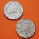 . 2 monedas SC- x ESPAÑA 5 CENTIMOS 1937 DAMA BUSTO PEQUEÑO + BUSTO GRANDE KM.752 HIERRO SC- República Española R/4