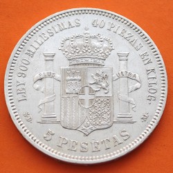 @PRECIOSA@ ESPAÑA 5 PESETAS 1871 * 18 71 SDM REY AMADEO I DE SABOYA y ESCUDO KM.666 MONEDA DE PLATA (DURO) Spain silver R/5