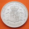 @PRECIOSA@ ESPAÑA 5 PESETAS 1871 * 18 71 SDM REY AMADEO I DE SABOYA y ESCUDO KM.666 MONEDA DE PLATA (DURO) Spain silver R/5
