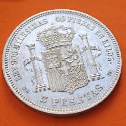 @PRECIOSA@ ESPAÑA 5 PESETAS 1871 * 18 71 SDM REY AMADEO I DE SABOYA y ESCUDO KM.666 MONEDA DE PLATA (DURO) Spain silver R/5