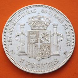 @PRECIOSA@ ESPAÑA 5 PESETAS 1871 * 18 71 SDM REY AMADEO I DE SABOYA y ESCUDO KM.666 MONEDA DE PLATA (DURO) Spain silver R/5