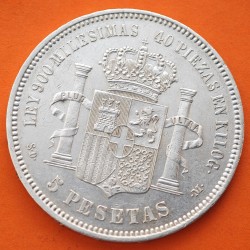 @PRECIOSA@ ESPAÑA 5 PESETAS 1871 * 18 71 SDM REY AMADEO I DE SABOYA y ESCUDO KM.666 MONEDA DE PLATA (DURO) Spain silver R/5