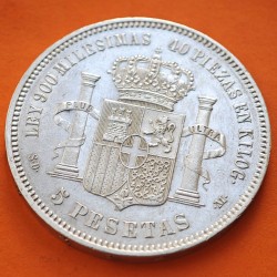 @PRECIOSA@ ESPAÑA 5 PESETAS 1871 * 18 71 SDM REY AMADEO I DE SABOYA y ESCUDO KM.666 MONEDA DE PLATA (DURO) Spain silver R/5