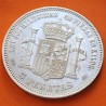 @PRECIOSA@ ESPAÑA 5 PESETAS 1871 * 18 71 SDM REY AMADEO I DE SABOYA y ESCUDO KM.666 MONEDA DE PLATA (DURO) Spain silver R/5