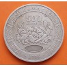 ESTADOS DEL AFRICA CENTRAL 500 FRANCOS 2006 AGRICULTURA KM.22 MONEDA DE NICKEL MBC- Central African States FCFA
