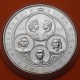 . 1 moneda + CÁPSULA + CERTIFICADO x España 10000 PESETAS 1989 V CENTENARIO Cincuentin PLATA PURA 5 Onzas NO ESTUCHE