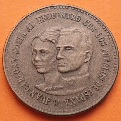 . Tirada 750 uds. x VIZCAYA 1981 MEDALLA DE BRONCE VISITA DE LOS REYES DE ESPAÑA AL ENCUENTRO PUEBLOS 56,50 gramos