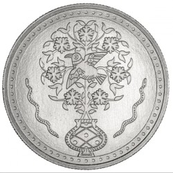 . 1 aacoin PORTUGAL 5 EUROS 2023 GATOS MUEBLES INDO-PORTUGUESES 5ª MONEDA DE NICKEL SC