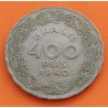 BRASIL 400 REIS 1940 GETULIO y VALOR EN ORLA KM.547 MONEDA DE NICKEL MUY CIRCULADA Brazil