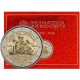 . 1 aaaaaacoin @ÚLTIMA MONEDA del PAPA FRANCISCO@ VATICANO 2 EUROS 2024 SANTO TOMAS DE AQUINO SC ESTUCHE CONMEMORATIVO
