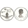CANADA 5 DOLARES 1974 REMO XXI OLIMPIADA DE MONTREAL 1976 KM.91 MONEDA DE PLATA PROOF Rowing 0,72 ONZAS