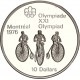 CANADA 10 DOLARES 1974 BICICLETAS ANTIGUAS OLIMPIADA MONTREAL 1976 KM.95 MONEDA DE PLATA @PROOF@ 10 Dollars Cycling