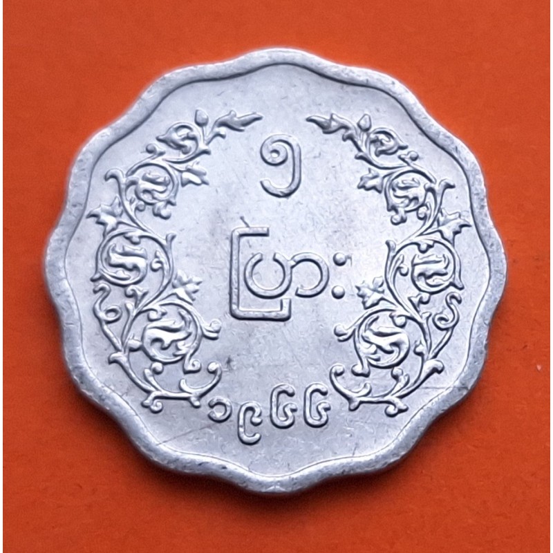 MYANMAR 5 PYAS 1966 GENERAL MAYOR AUNG SAN KM.39 MONEDA DE ALUMINIO SC- Union of Burma