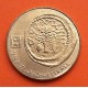 ISRAEL 5 AGOROT 1985 MONEDA ANTIGUA KM.1172 MONEDA DE LATON MBC+