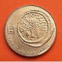 ISRAEL 5 AGOROT 1985 MONEDA ANTIGUA KM.1172 MONEDA DE LATON MBC+