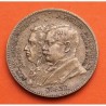 BRASIL 500 REIS 1922 BUSTOS REYES CENTENARIO KM 521 MONEDA LATON EBC Brazil 500 Reais coin BRAZIL