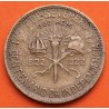 BRASIL 500 REIS 1922 BUSTOS REYES CENTENARIO KM 521 MONEDA LATON MBC Brazil 500 Reais coin BRAZIL