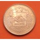 NEPAL 2 RUPIAS 2006 MONTE EVEREST y SAGARMATHA CON VACAS KM.1188 MONEDA DE LATÓN SC-