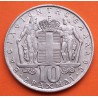 GRECIA 10 DRACMAS 1968 REY CONSTANTINO II KM.96 MONEDA DE NICKEL MBC+ Greece 10 Drachmai R/2